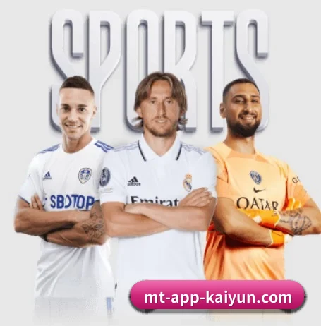 五个功能入口,赛程查询路径更短(Kaiyun ESPORTS)