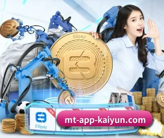 国际化进程 - Kaiyun ESPORTS